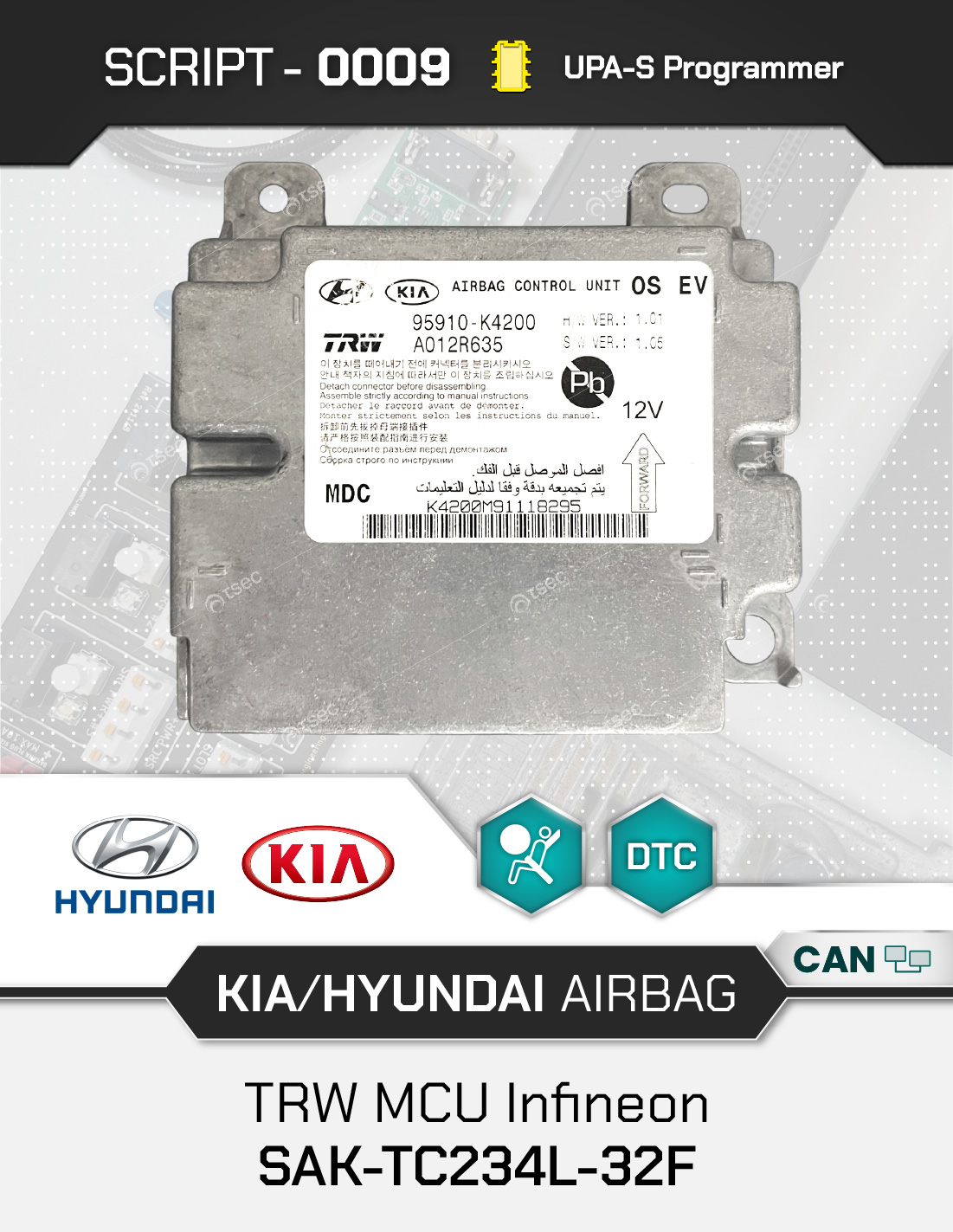 UPAS-SCR0009-2 Script UPA-S Kia Hyundai Airbag TRW SAK-TC234L-32F