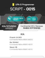 SCRIPT-0015 KIA/HYUNDAI Airbag Mobis RH850 R7F7010193 / R7F70101423 + E2P 95xxx Crash Reset | UPA-S Programmer - immagine 3