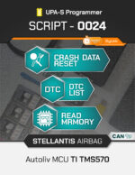SCRIPT-0024 VOLVO Airbag Autoliv MCU TI TMS570 Read Memory | UPA-S Programmer - immagine 2