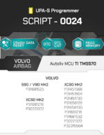 SCRIPT-0024 VOLVO Airbag Autoliv MCU TI TMS570 Read Memory | UPA-S Programmer - immagine 3